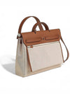 Herbag 39 Tote Bag Beige - HERMES - BALAAN 4