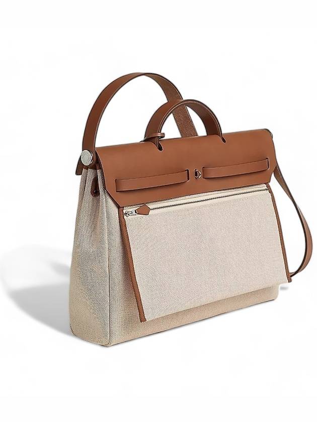 Herbag 39 Tote Bag Beige - HERMES - BALAAN 4