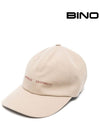 Embroidered Logo Baseball Ball Cap Beige - BRUNELLO CUCINELLI - BALAAN 2