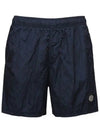 Stone Island Compass Logo Patch Metallic Nylon Swim Shorts Swimsuit Navy - STONE ISLAND - BALAAN 1