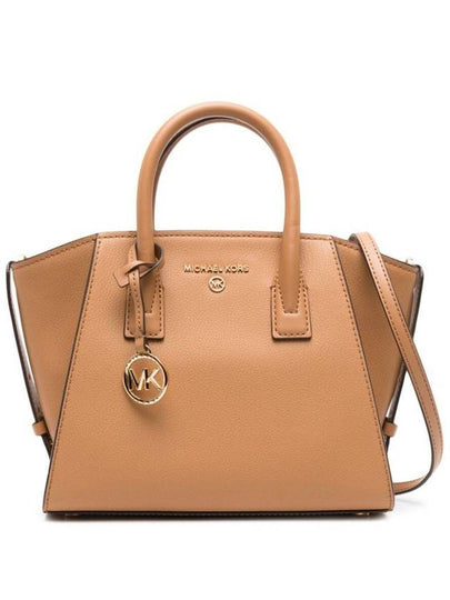 Tote Bag 30H1G4VS5L174 Beige - MICHAEL KORS - BALAAN 2