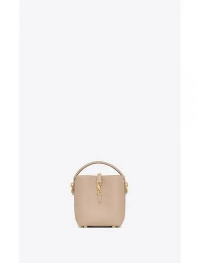 Le 37 Signature Logo Shiny Leather Small Bucket Bag Dark Beige - SAINT LAURENT - BALAAN 2