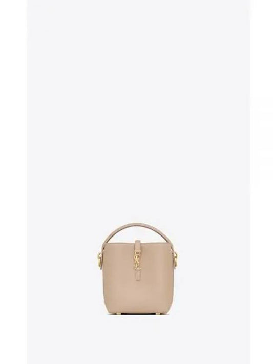 YSL shoulder bag glossy leather Le 37 mini dark beige 7658702R20W2721 - SAINT LAURENT - BALAAN 1