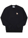 Chillax Fox Patch Classic Sweatshirt Black - MAISON KITSUNE - BALAAN 3