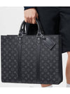 Sac Plat 24H Tote Bag Black - LOUIS VUITTON - BALAAN 4