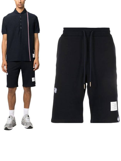 Embroidered Drawstring Cotton Shorts Navy - THOM BROWNE - BALAAN 2