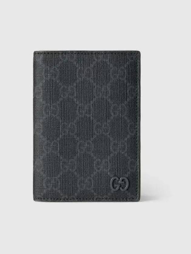 GG Supreme Passport Wallet Black - GUCCI - BALAAN 1