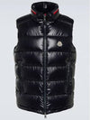 Woods Ouse Down Vest Navy - MONCLER - BALAAN 7