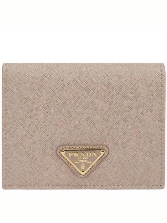 Gold Triangle Logo Saffiano Half Wallet Pink Beige - PRADA - BALAAN 2