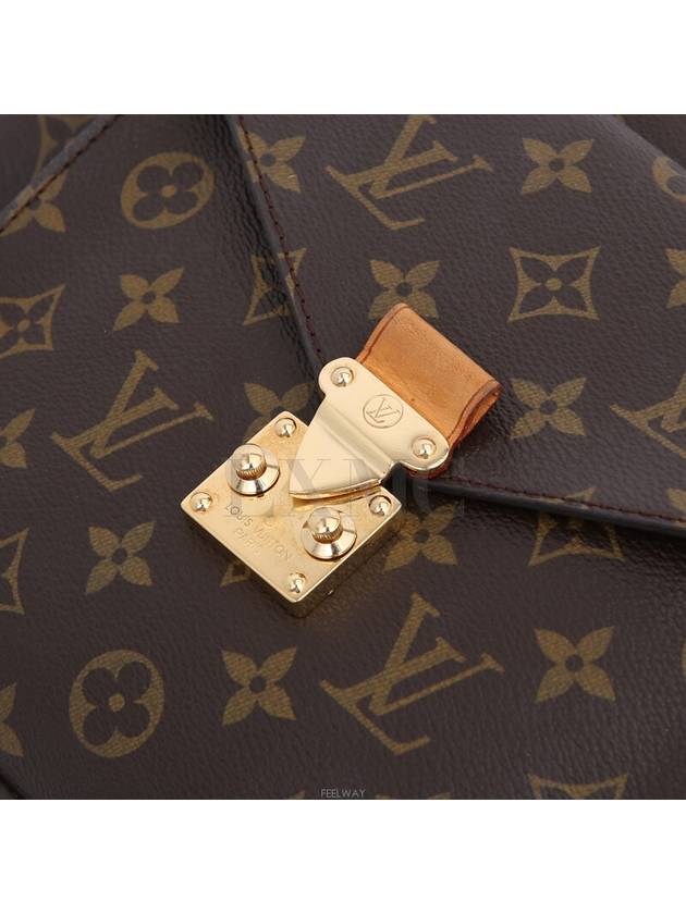 women shoulder bag - LOUIS VUITTON - BALAAN 7