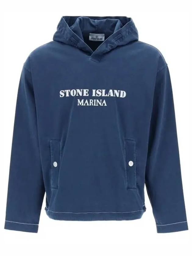 Old Treatment Oversized Fit Cotton Hoodie Royal Blue - STONE ISLAND - BALAAN 2