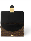 Locky BB Monogram Cross Bag Black - LOUIS VUITTON - BALAAN 5