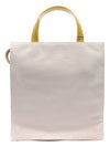 Women's Tote Bag SHMP0068Q0_P2994_Z3O82_22S - MARNI - BALAAN 4