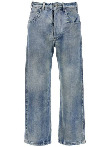 Maison Margiela Buckle Jeans - MAISON MARGIELA - BALAAN 1