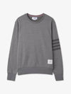 4 Bar Tonal Crew Neck Sweatshirt Grey - THOM BROWNE - BALAAN 2