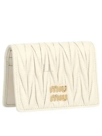 Matelasse Nappa Leather Card Wallet White - MIU MIU - BALAAN 2