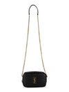 Lou Small Leather Cross Bag Black - SAINT LAURENT - BALAAN 1