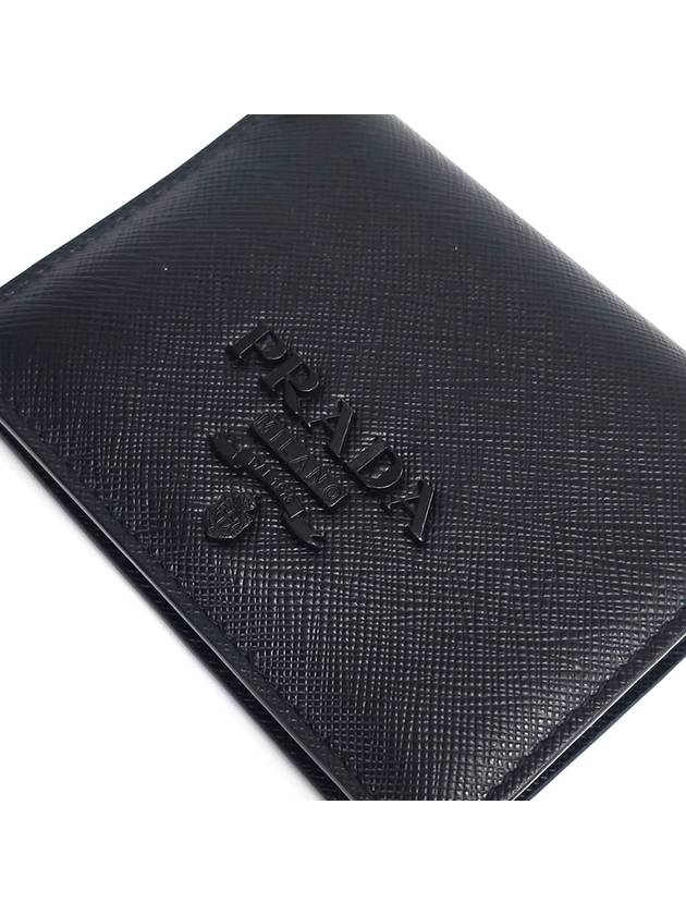 1MV204 Monochrome Saffiano Compact Half Wallet - PRADA - BALAAN 7