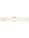 GG Marmont Buckle Leather Belt White - GUCCI - BALAAN 4