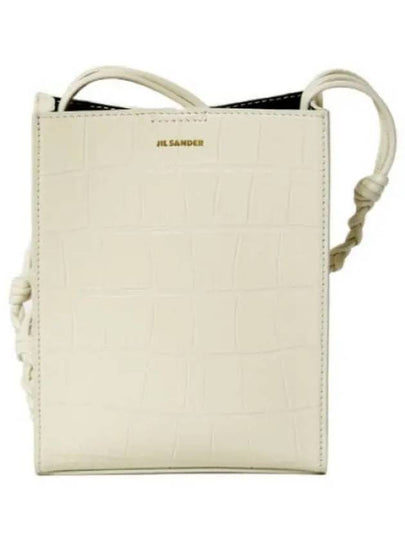 Tangle Small Leather Cross Bag Coconut - JIL SANDER - BALAAN 2