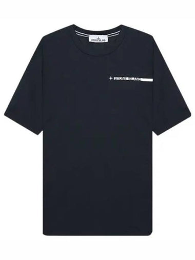 micro logo print t shirt - STONE ISLAND - BALAAN 1