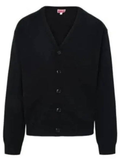 Tiger Academy Wool Cardigan Black - KENZO - BALAAN 2