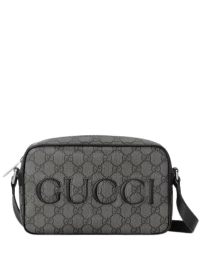 GG Supreme Canvas Mini Cross Bag Grey - GUCCI - BALAAN 2