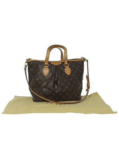 M40145 2 WAY bag - LOUIS VUITTON - BALAAN 1