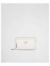 Saffiano Leather Belt Bag White - PRADA - BALAAN 2