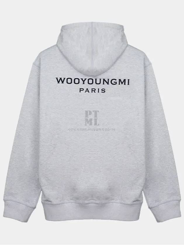 Men's Back Logo Long Sleeve Hooded Sweatshirt Gray W241TS37737G - WOOYOUNGMI - BALAAN 1