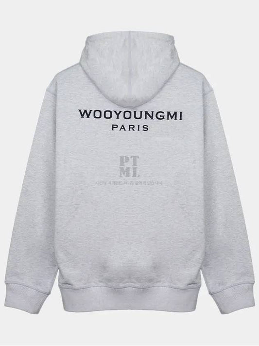 Men's Back Logo Long Sleeve Hooded Sweatshirt Gray W241TS37737G - WOOYOUNGMI - BALAAN 1