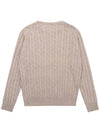 Men's Round Cable Sweater Beige SW22ISW02BI - SOLEW - BALAAN 3