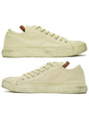 Ballow Tumbled Low Top Sneakers White - ACNE STUDIOS - BALAAN 2