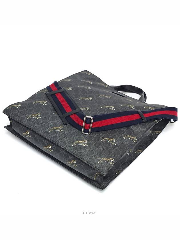 men shoulder bag - GUCCI - BALAAN 3