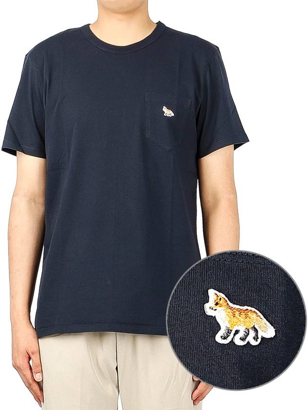 Men s Profile Fox Short Sleeve T Shirt GM00116KJ0008 NAVY - MAISON KITSUNE - BALAAN 1