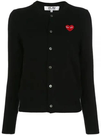 Heart Wappen Wool Cardigan Black - COMME DES GARCONS - BALAAN 2