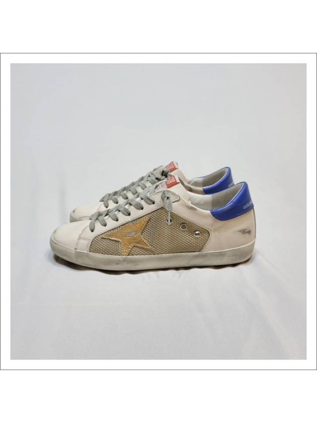 Men's Gold Superstar Blue Tab Low Top Sneakers White Beige - GOLDEN GOOSE - BALAAN 5