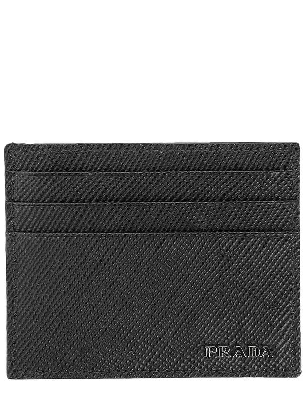 Men s Card Wallet 2MC223 2BUC F0002 - PRADA - BALAAN 2