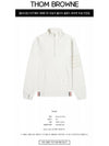 Men's 4 Bar Half Zip Up Sweatshirt Beige - THOM BROWNE - BALAAN 3