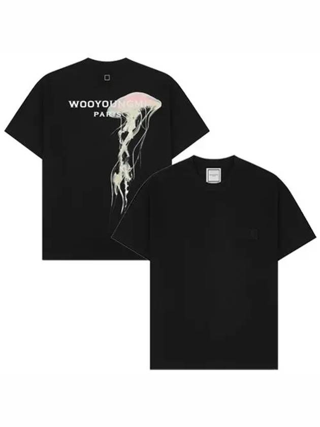 Luminous Jellyfish Back Logo Short Sleeve T-Shirt Black - WOOYOUNGMI - BALAAN 2