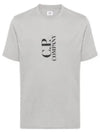 30/1 Jersey British Sailor Short Sleeve T-Shirt Grey - CP COMPANY - BALAAN 2