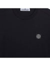 Logo Patch Short Sleeve T-Shirt Black - STONE ISLAND - BALAAN 5