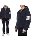 Poly Twill Down Filled 4-Bar Ski Padding Navy - THOM BROWNE - BALAAN 3