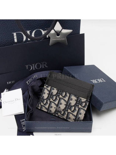 women card wallet - DIOR - BALAAN 1