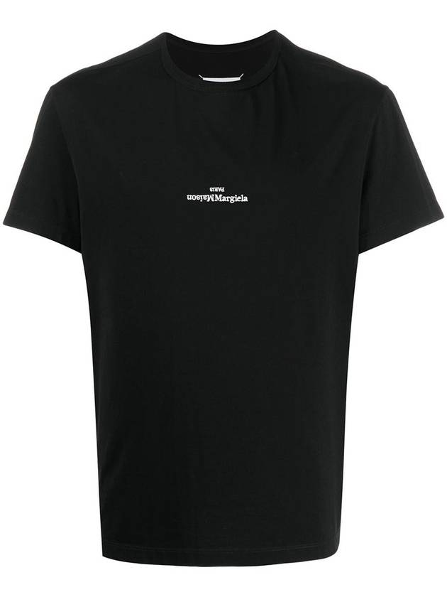 Maison Margiela T-Shirt With Embroidery - MAISON MARGIELA - BALAAN 1