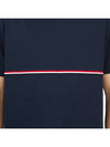 Midweight Jersey Short Sleeve T-Shirt Navy - THOM BROWNE - BALAAN 11