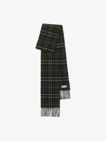 Muffler Scarf 8098723C1423 - BURBERRY - BALAAN 2