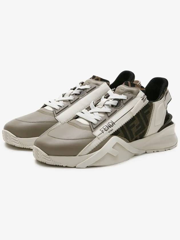 Flow FF Jacquard Leather Running Low Top Sneakers Beige - FENDI - BALAAN 3