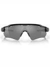 Eyewear Radar EV Path Sunglasses Black - OAKLEY - BALAAN 3