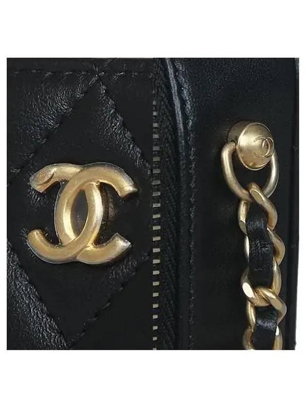 AP2463 Crossbody Bag - CHANEL - BALAAN 4